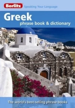Image of Greek Phrase Book and Dictionary Paperback