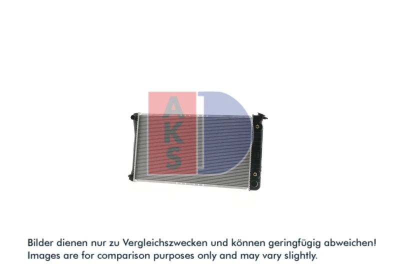 Image of Engine radiator AKS DASIS 520035N