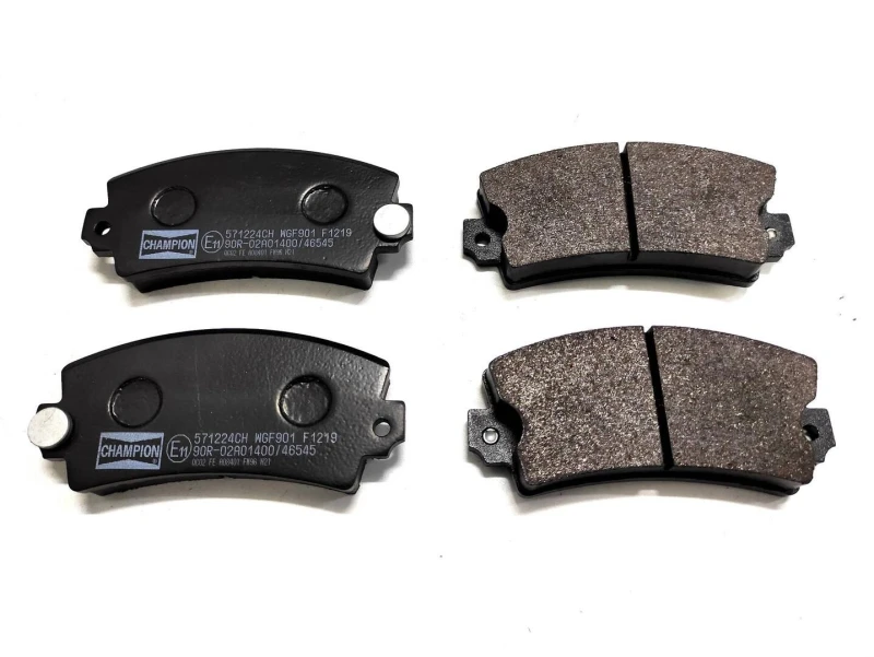 Image of Brake pad set CHAMPION 571224CH