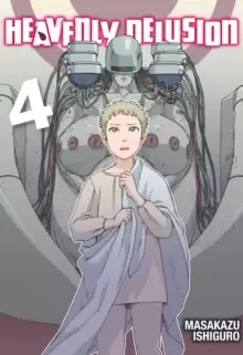 Image of Heavenly Delusion, Volume 4