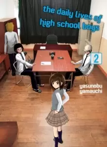 Image of The Daily Lives Of High School Boys, Volume 2