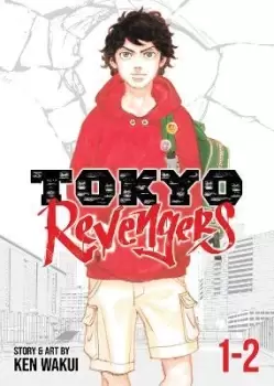 Image of Tokyo Revengers (Omnibus) Vol. 1-2 by Ken Wakui