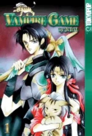Image of vampire game vol 1