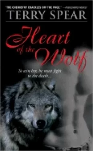 Image of heart of the wolf