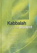 Image of kabbalah for the student