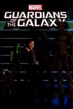 Image of Guardians of the Galaxy by Joe Caramagna