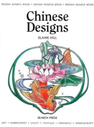 Image of Chinese designs by Elaine Hill