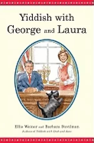 Image of yiddish with george and laura