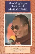 Image of gelug kagyu tradition of mahamudra