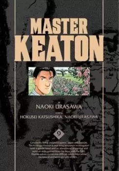 Image of Master Keaton, Vol. 9 by Takashi Nagasaki