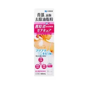 KobayashiBe Cura Acne Care Spray for Back and Chest 100ml