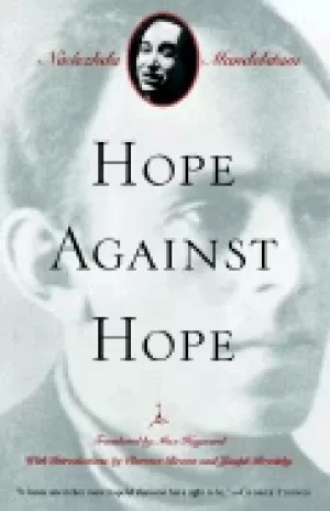 Image of hope against hope a memoir