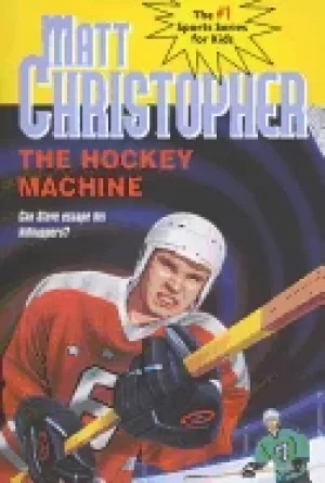 Image of hockey machine