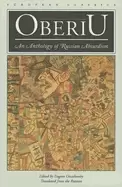 Image of oberiu an anthology of russian absurdism