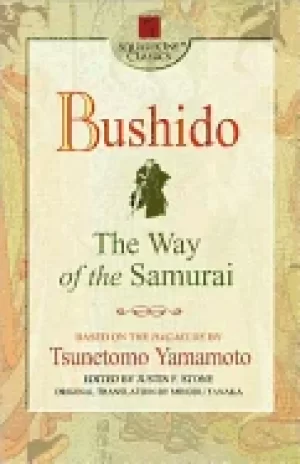 Image of bushido the way of the samurai