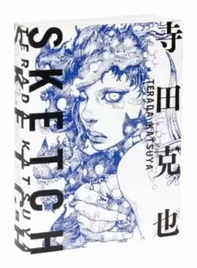 Image of TERADA KATSUYA SKETCH