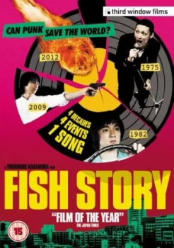 image of Fish Story