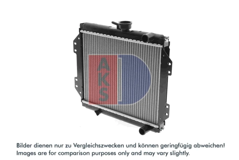 Image of Engine radiator AKS DASIS 320030N