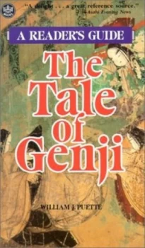 Image of The Tale of Genji by Murasaki Shikibu by William J Puette and Murasaki Shikibu Paperback