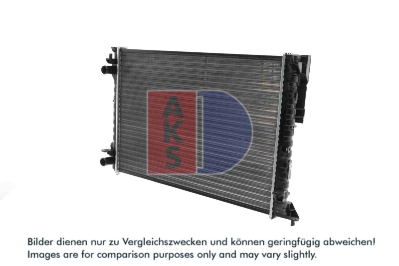 Image of Engine radiator AKS DASIS 181420N