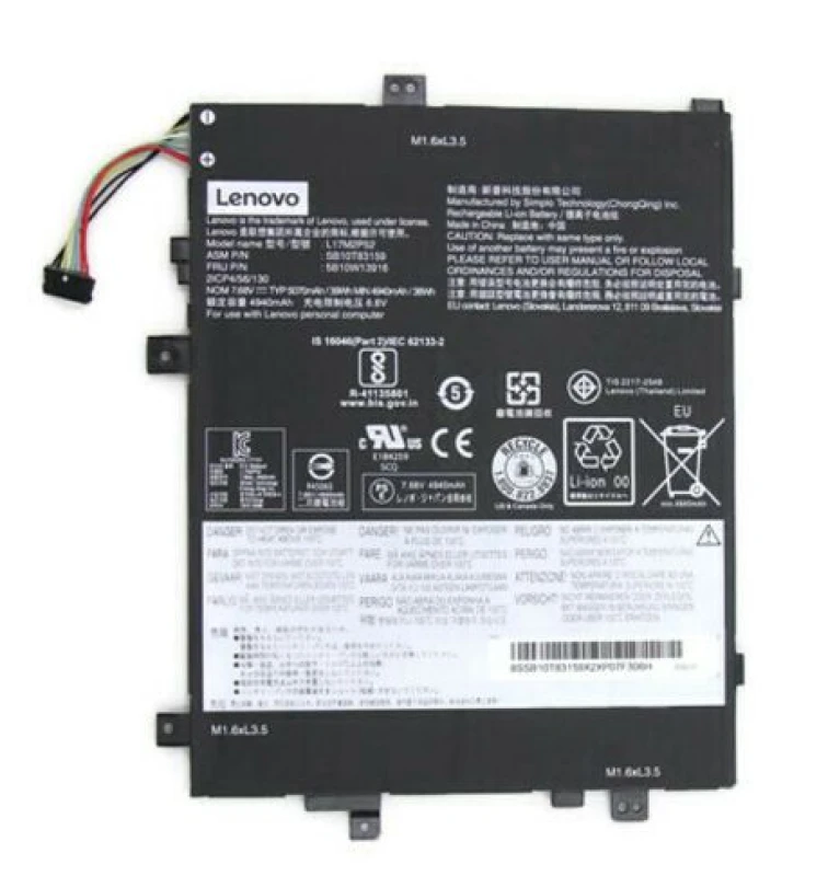 Image of Lenovo 39Wh Lihium-Ion ery for