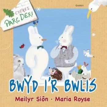 Image of Bwyd Ir Bwlis by Si and Meilyr no. 244 N Paperback