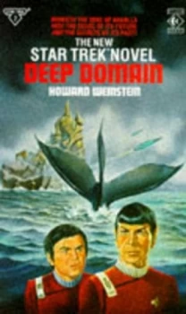 Image of Deep Domain by Howard Weinstein Book