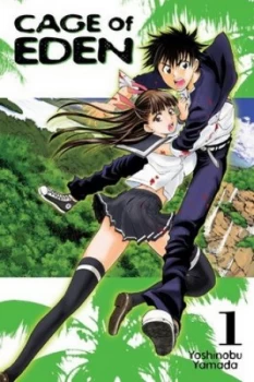 Image of Cage of Eden by Yoshinobu Yamada Paperback