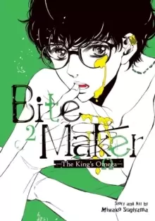 Image of Bite Maker: The King's Omega Vol. 2