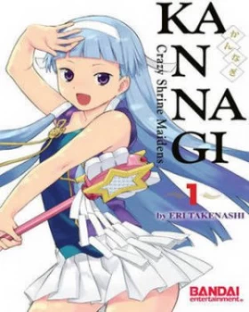 Image of Kannagi by Eri Takenashi Paperback