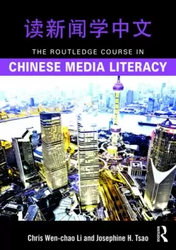 Image of The Routledge Course in Chinese Media Literacy