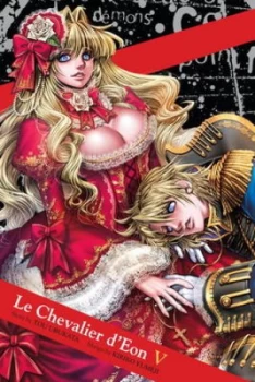 Image of Le Chevalier Deon 5 by Kiriko Yumeji Paperback