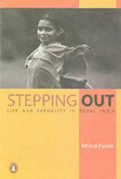 Image of Stepping out by Mrnala Pande