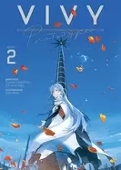 Image of vivy prototype light novel vol 2