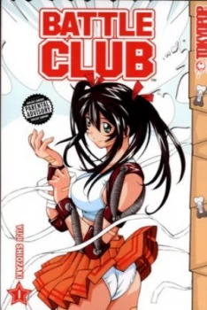 Image of Battle Club by Yuji Shiozaki Paperback