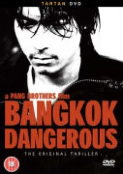 image of Bangkok Dangerous