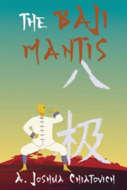 Image of The Baji Mantis Paperback / softback