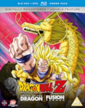 Dragon Ball Z Movie Collection Six: Fusion Reborn/Wrath Of The Dragon