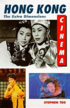 Image of Hong Kong Cinema by Stephen Teo Book