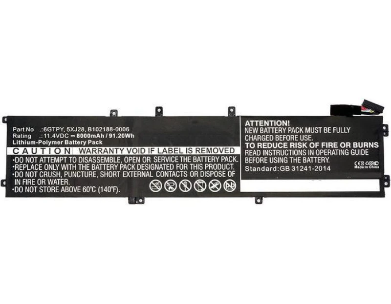 Image of CoreParts GPM03-CP laptop spare part Battery