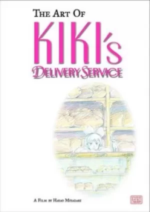 Image of The art of Kikis delivery service by Eric Searleman