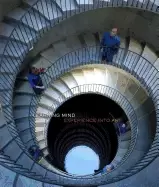 Image of learning mind experience into art