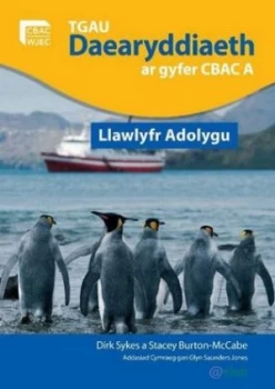 Image of Tgau Daearyddiaeth Ar Gyfer Cbac A. Llawlyfr Adolygu by Dirk Sykes Paperback