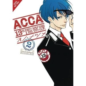 Image of ACCA 13: Territory Inspection Department: Volume 2