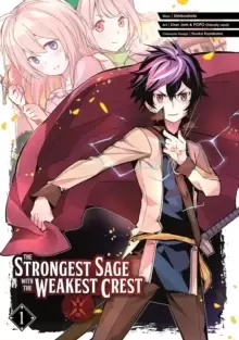Image of The Strongest Sage With The Weakest Crest 1