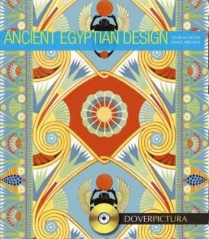 Image of Ancient Egyptian Design Book