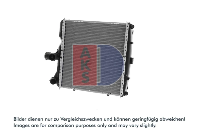 Image of Engine radiator AKS DASIS 170000N
