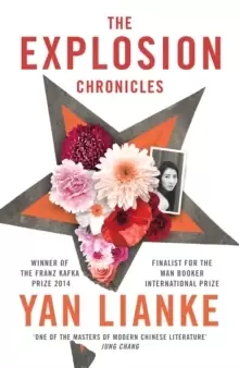 Image of The Explosion Chronicles