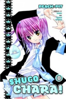 Image of Shugo Chara 8. Paperback