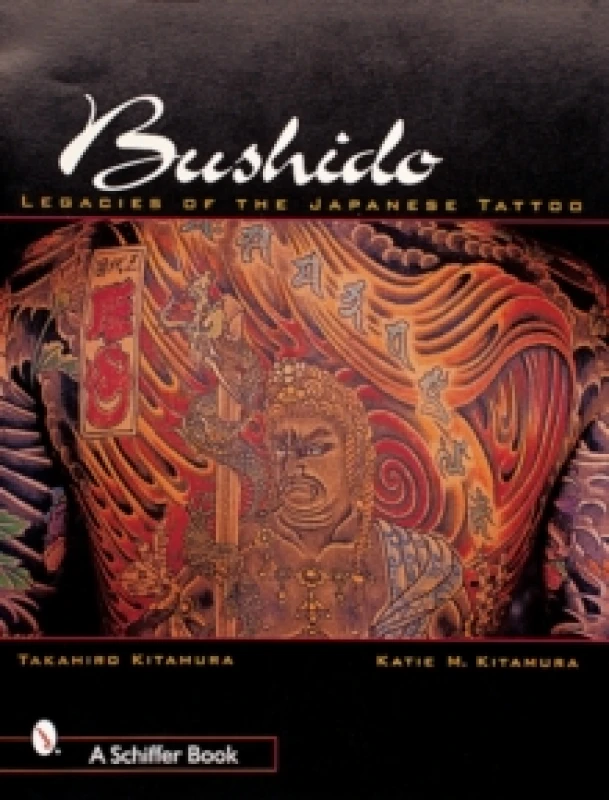 Image of Bushido by Takahiro Kitamura Paperback